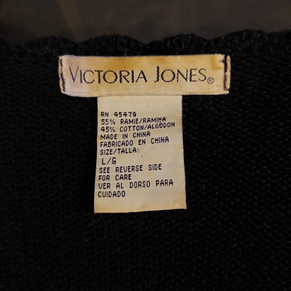 Vintage black beaded cardigan with scalloped neckline. - Picture 3 of 6